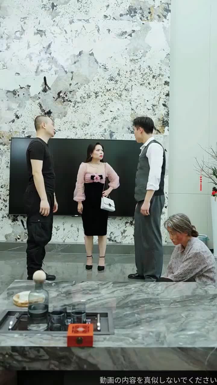 母なる愛 - Episode 16