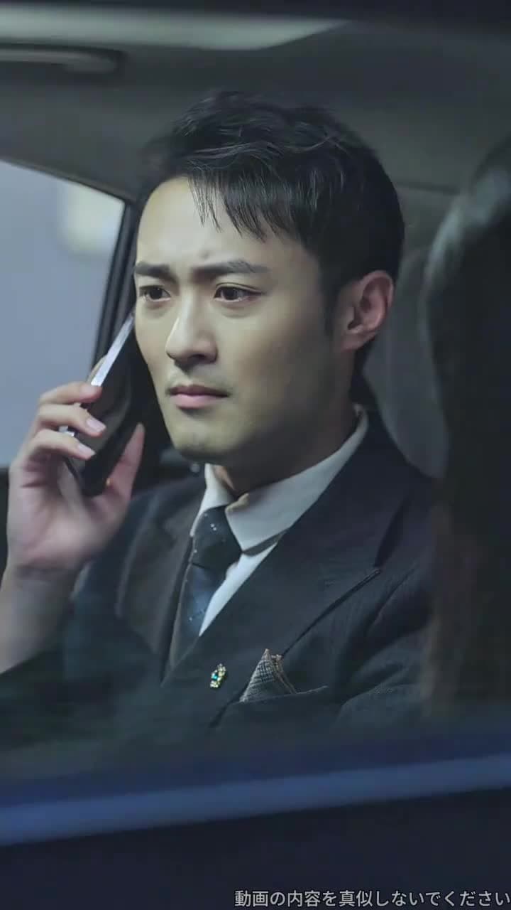 母なる愛 - Episode 37