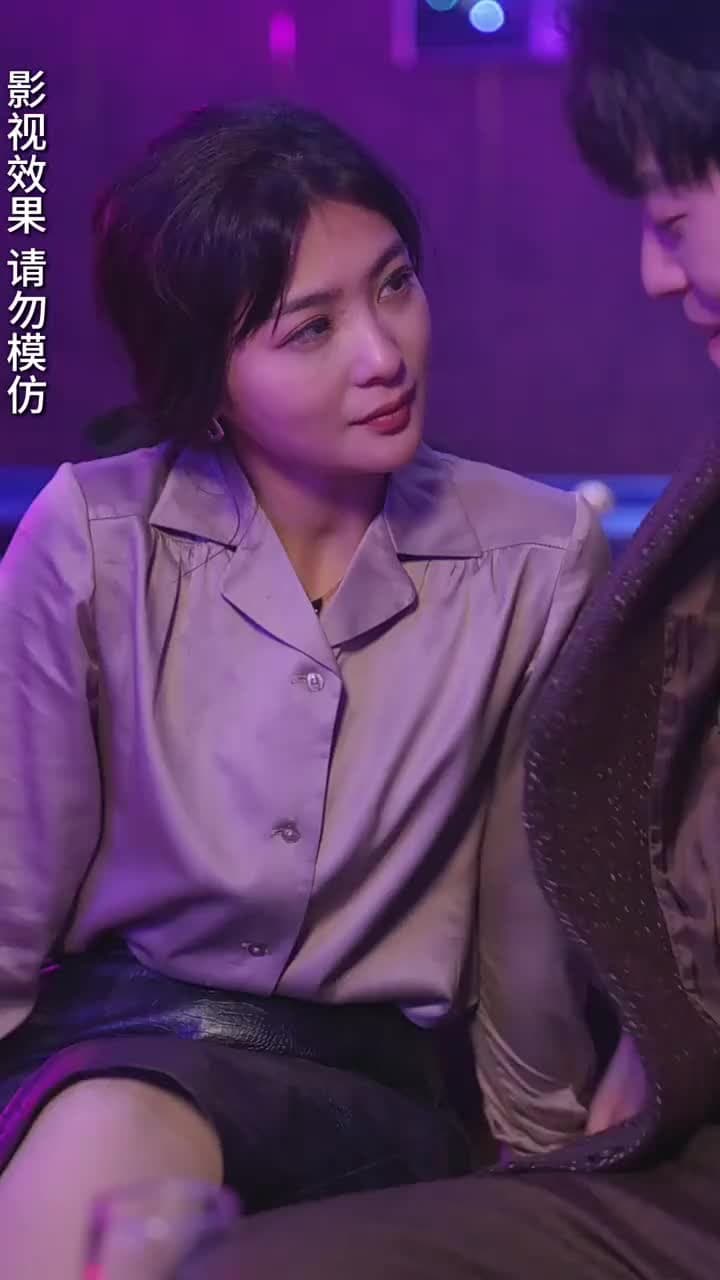 黑月光之重啟人生 - Episode 43