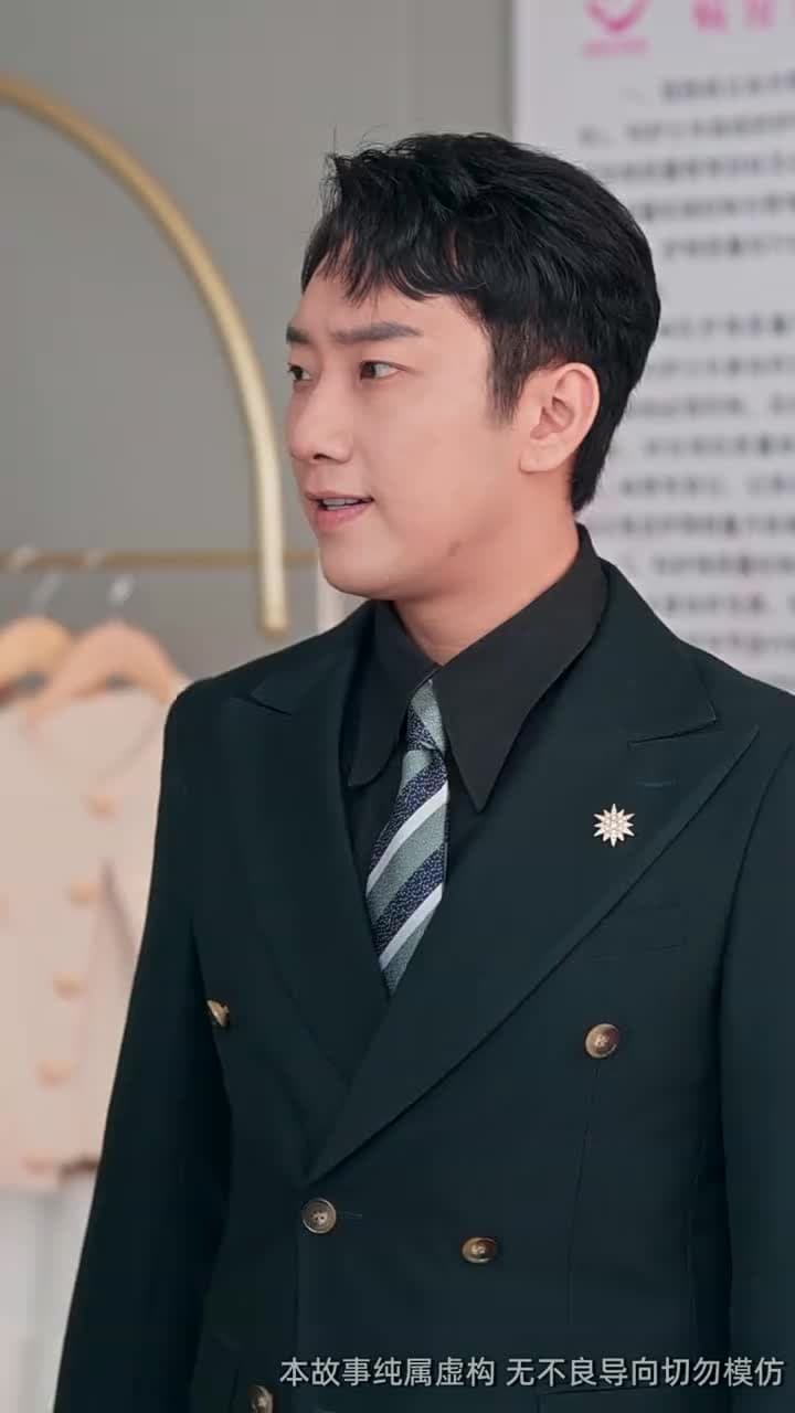 背諾者棄 - Episode 20