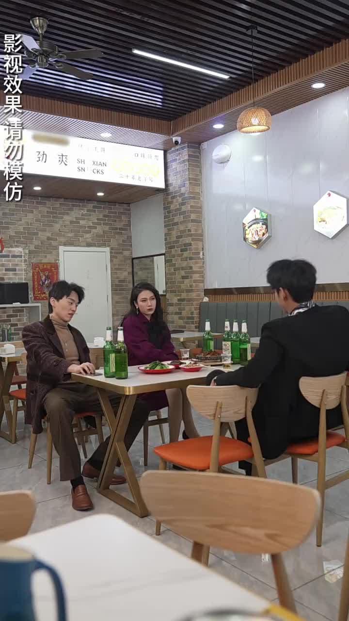 黑月光之重啟人生 - Episode 41