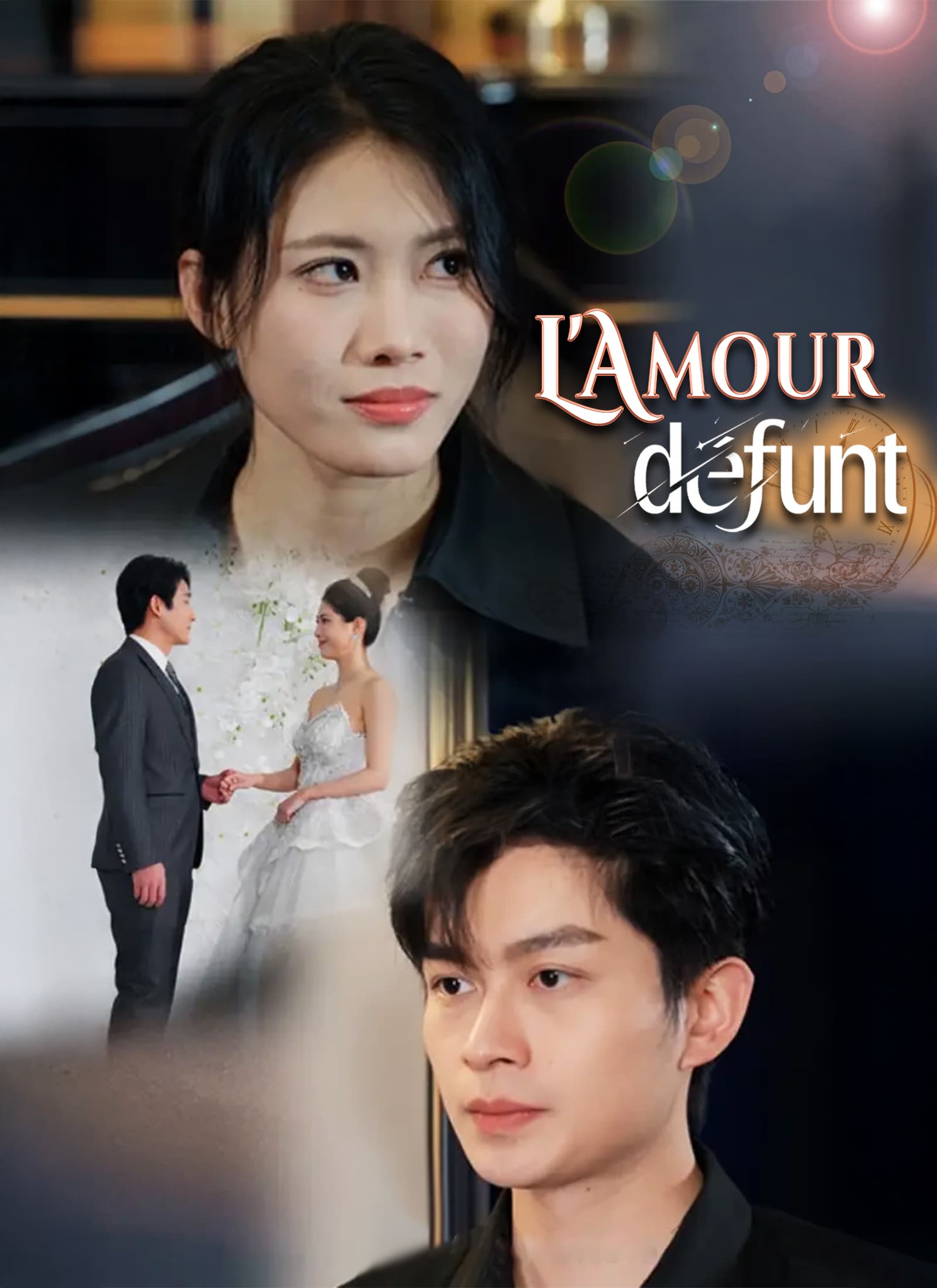 L'Amour défunt