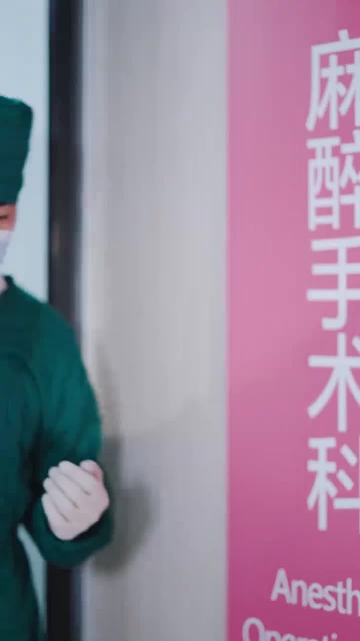 全世界都以為我愛他 - Episode 87