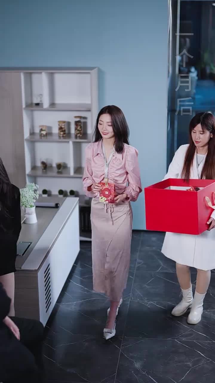 全世界都以為我愛他 - Episode 27