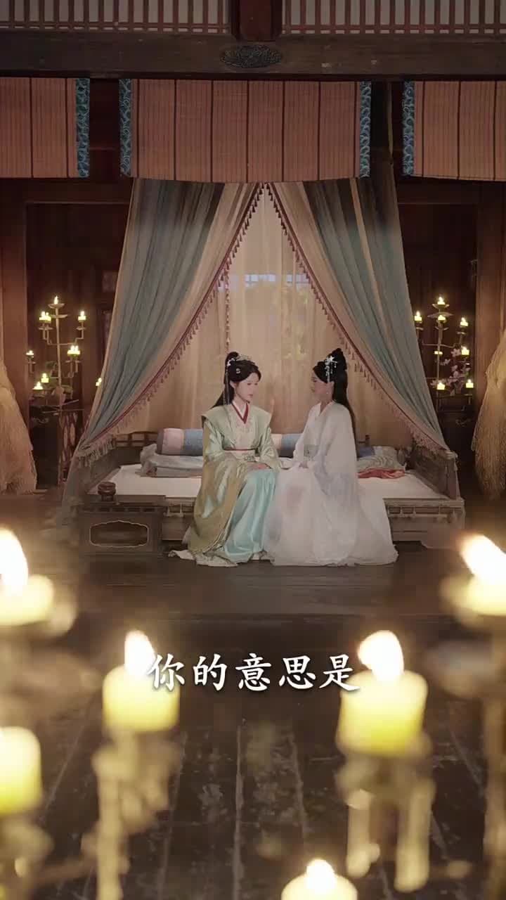 侯爺,夫人她又在演戲了 - Episode 57