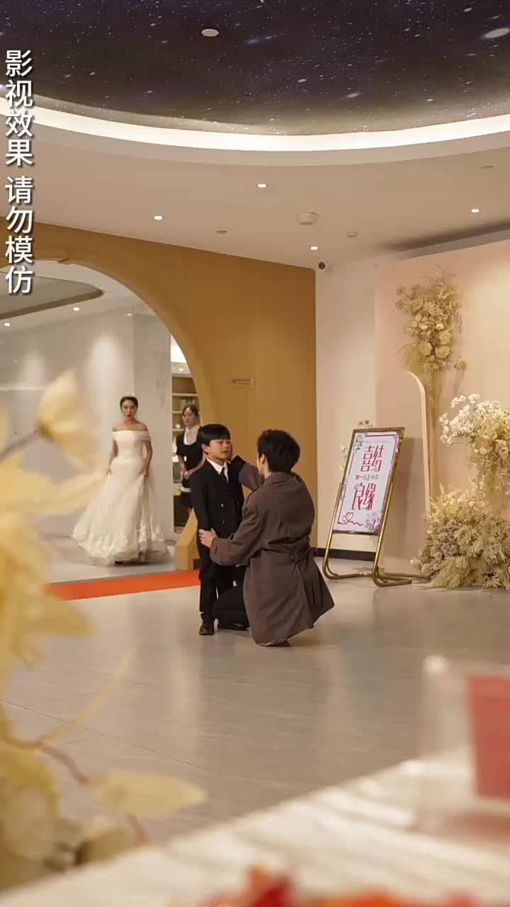 黑月光之重啟人生 - Episode 53