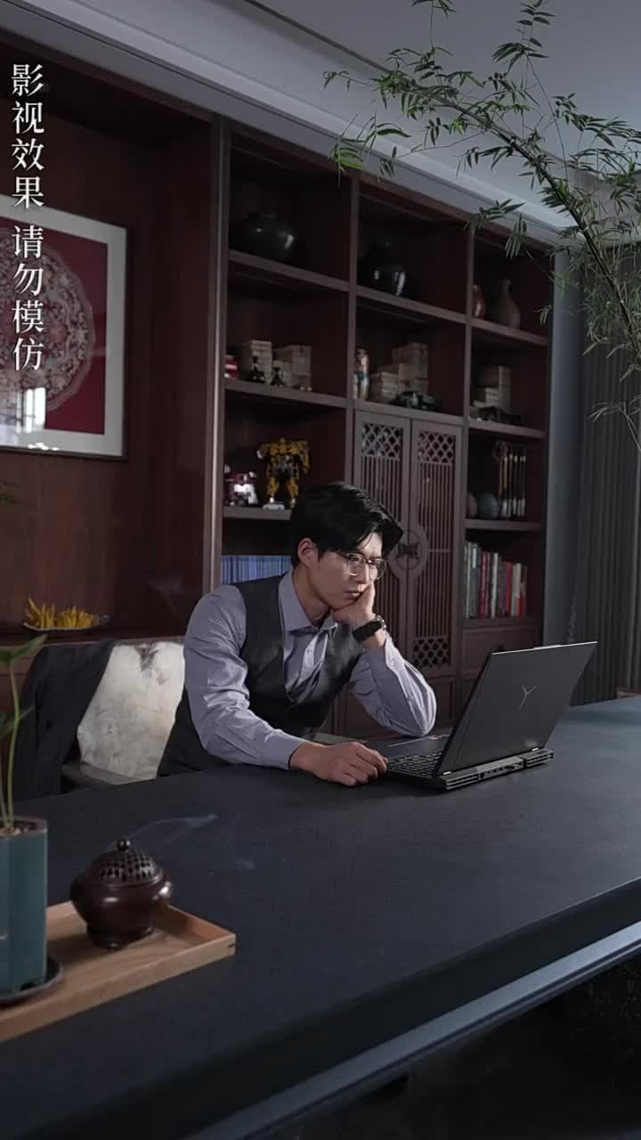 黑月光之重啟人生 - Episode 69