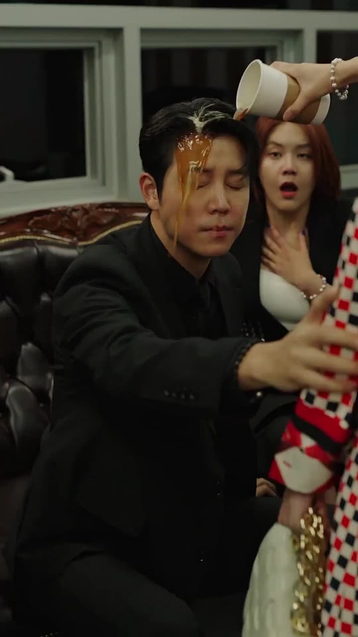The Most Painful Kiss in the World - Episode 7