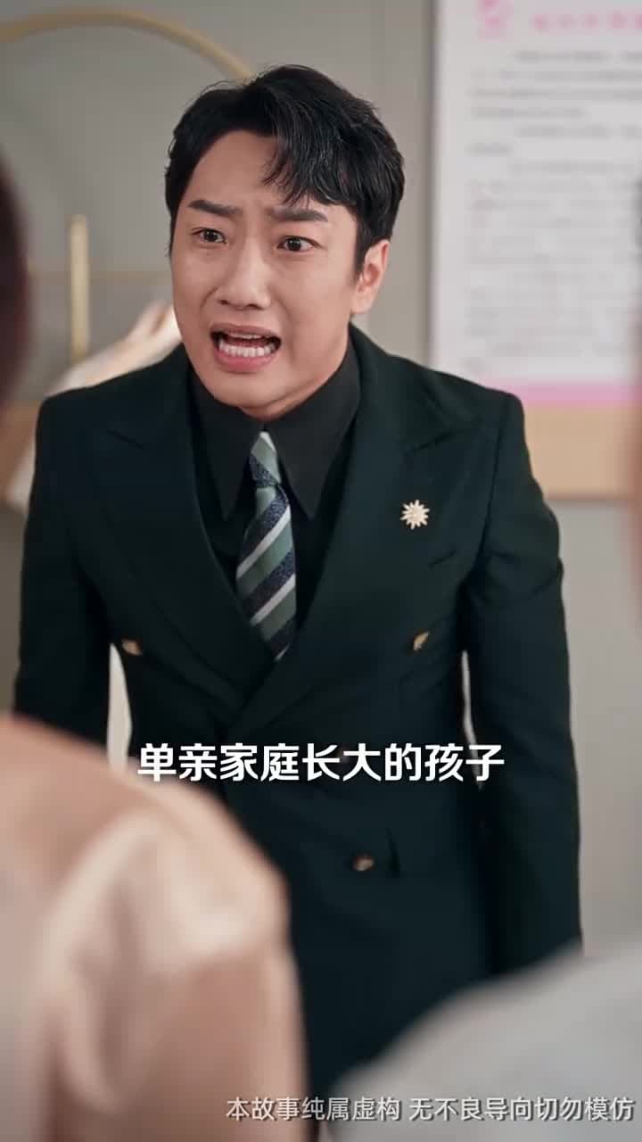 背諾者棄 - Episode 24