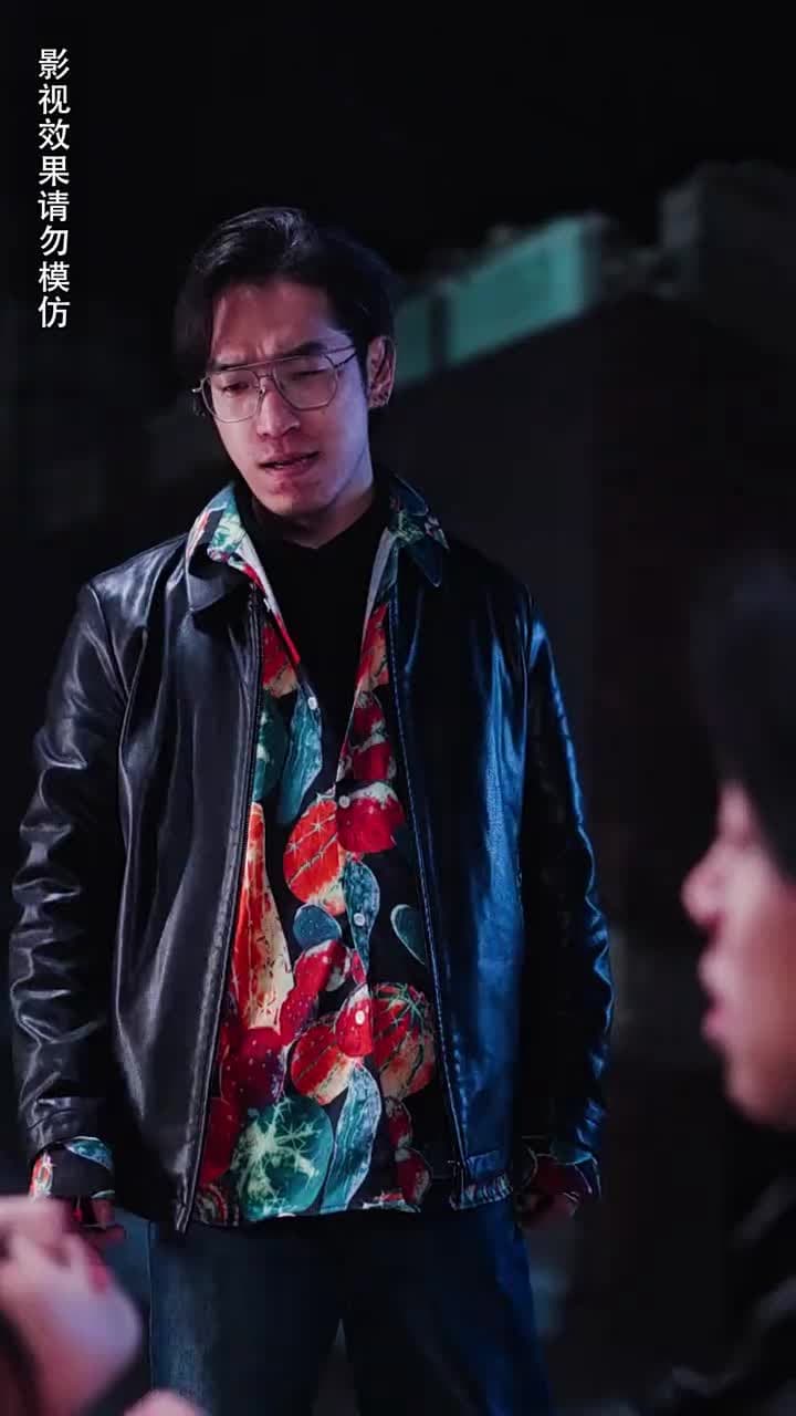 全世界都以為我愛他 - Episode 36