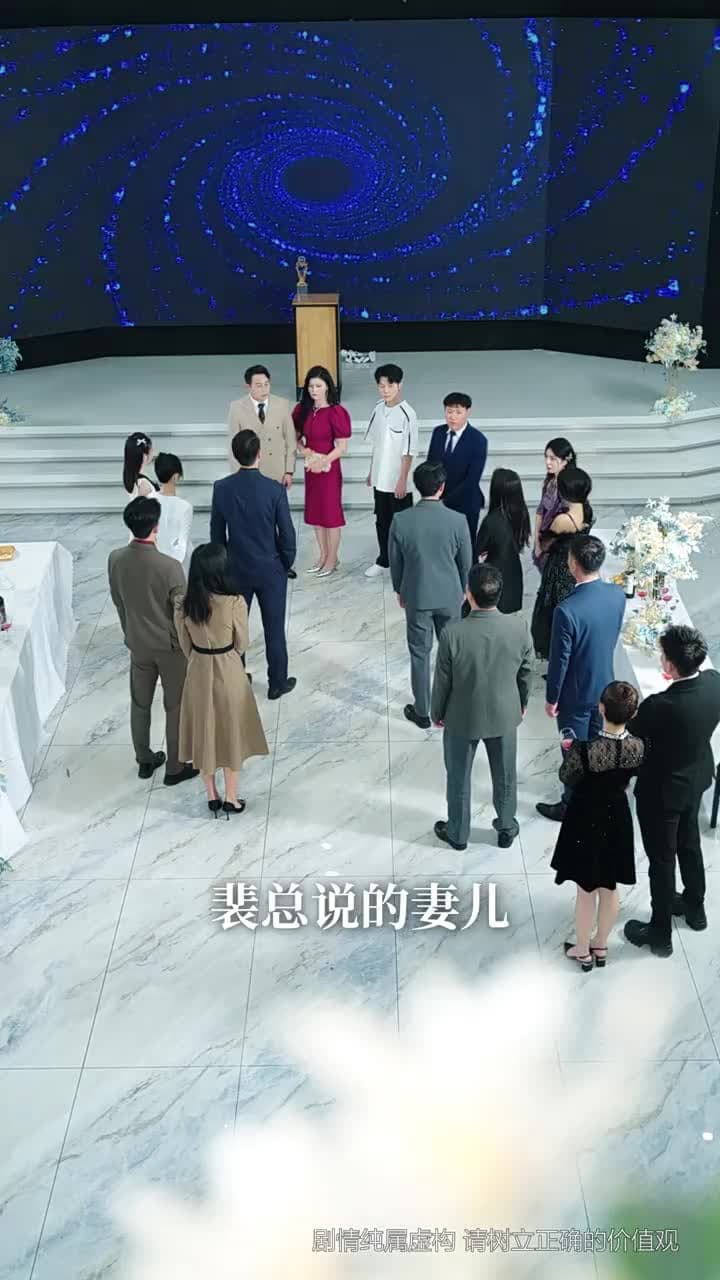 女兒冠軍被奪後,我不再低調 - Episode 34