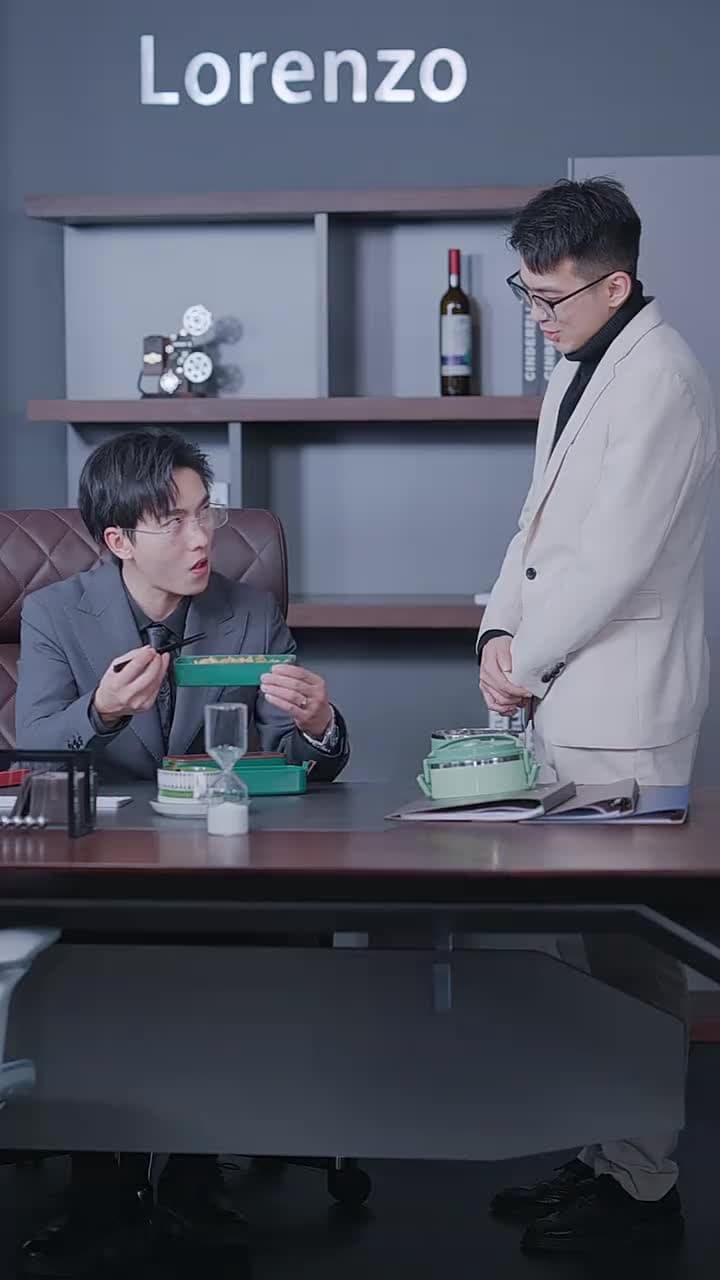 全世界都以為我愛他 - Episode 12