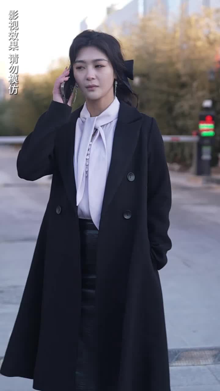 黑月光之重啟人生 - Episode 87