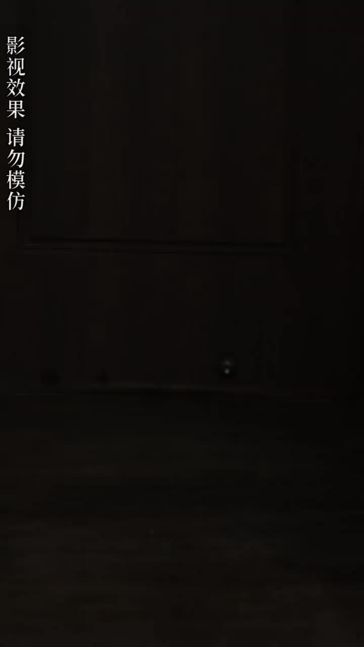 黑月光之重啟人生 - Episode 67