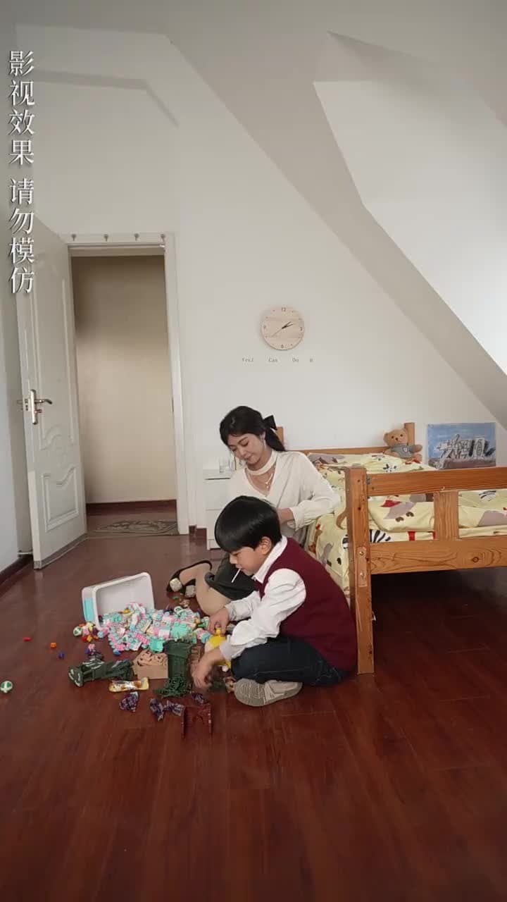 黑月光之重啟人生 - Episode 66