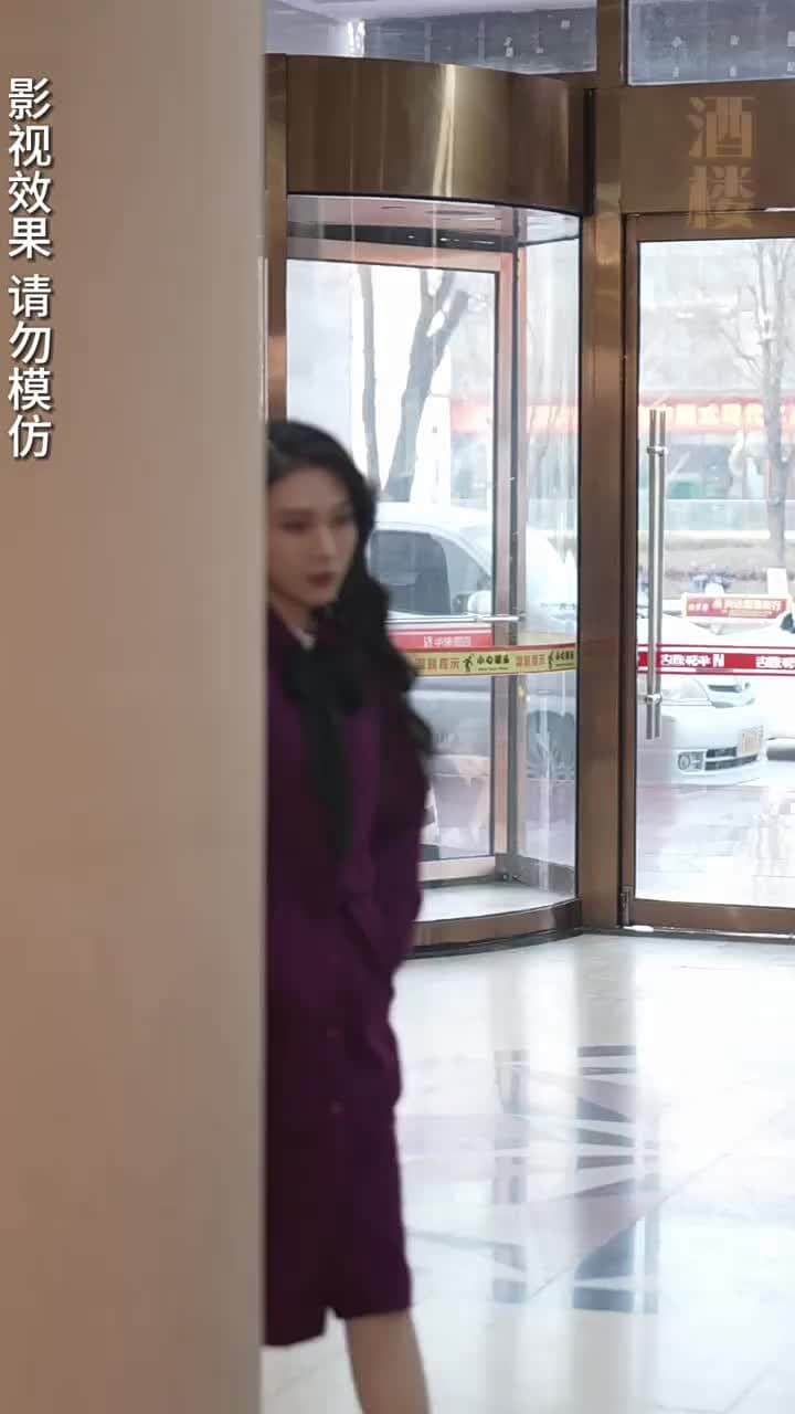 黑月光之重啟人生 - Episode 34