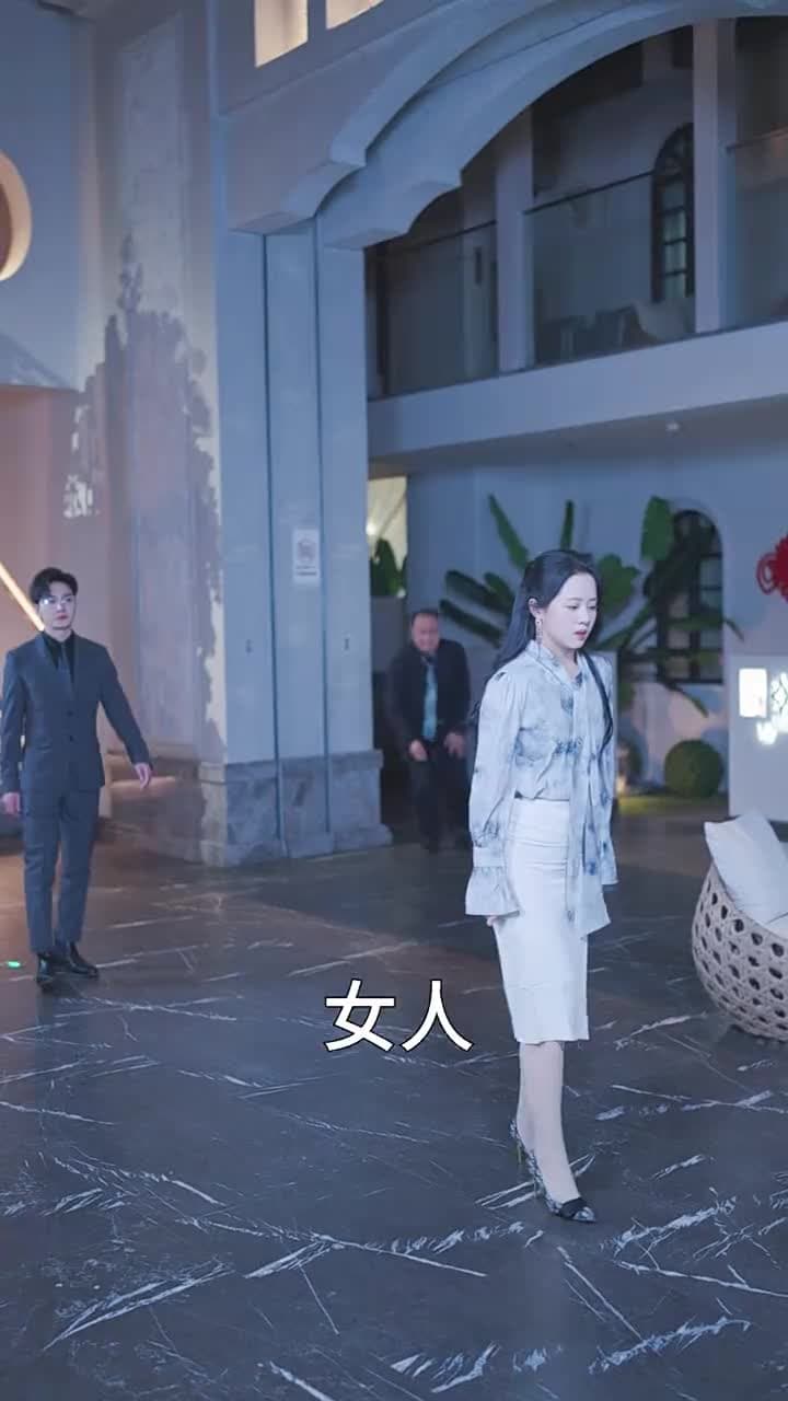 全世界都以為我愛他 - Episode 62