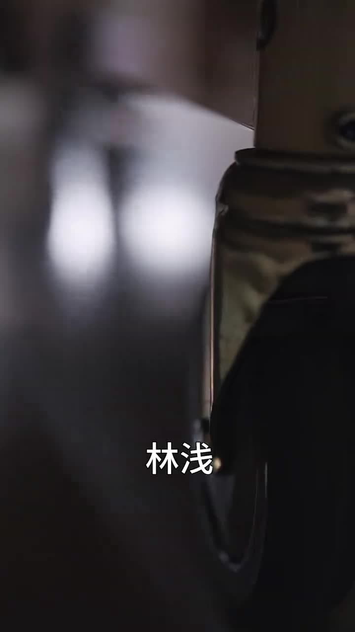 全世界都以為我愛他 - Episode 78