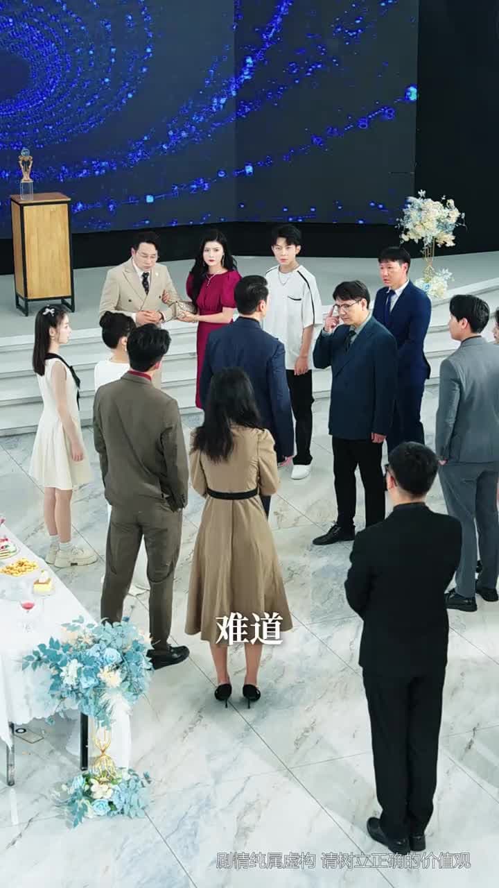 女兒冠軍被奪後,我不再低調 - Episode 28