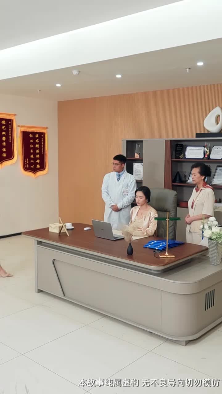 背諾者棄 - Episode 19