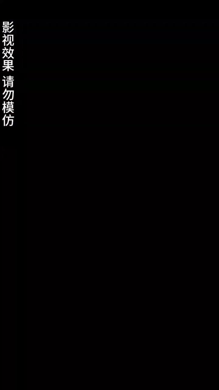 黑月光之重啟人生 - Episode 9