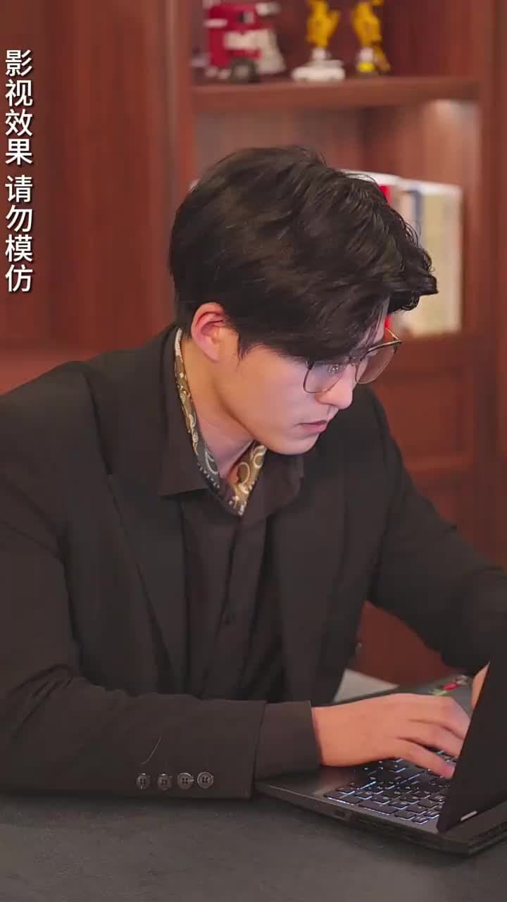 黑月光之重啟人生 - Episode 7