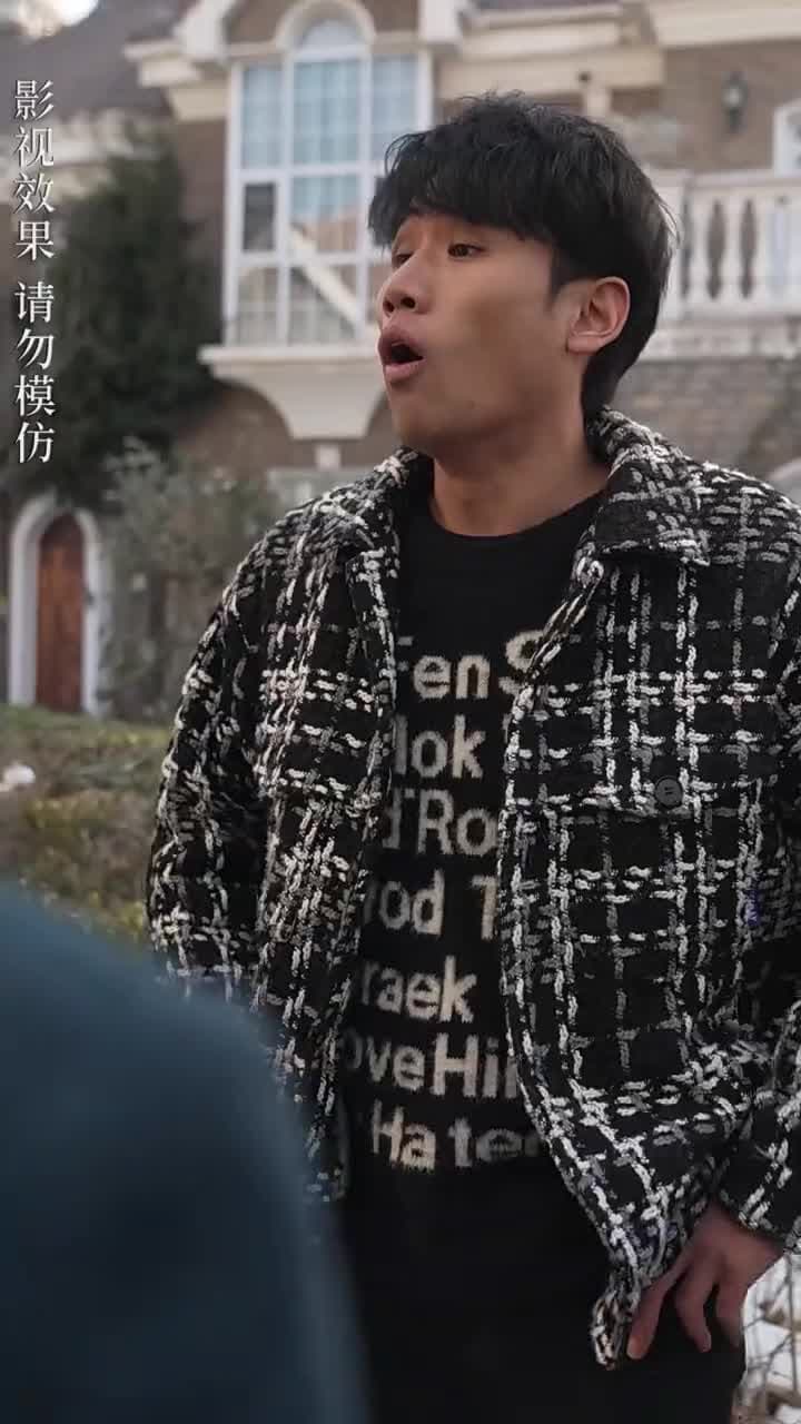 黑月光之重啟人生 - Episode 78