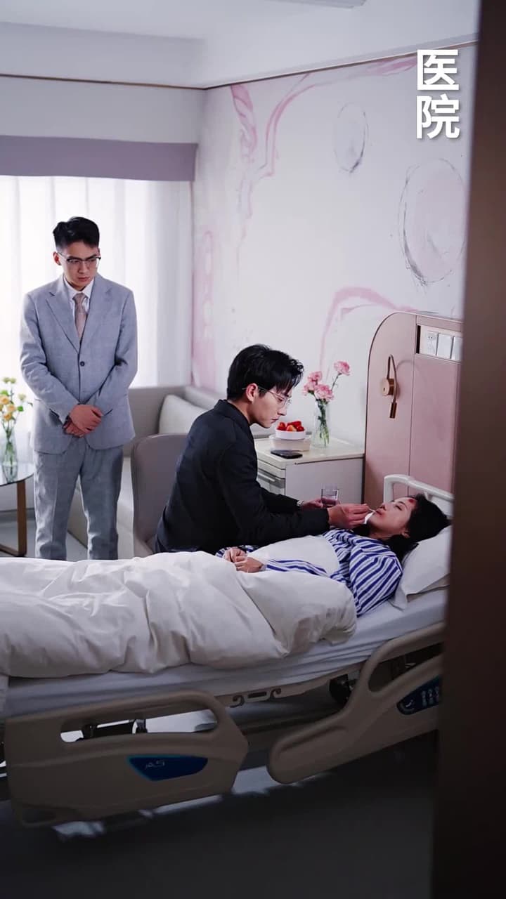 全世界都以為我愛他 - Episode 37