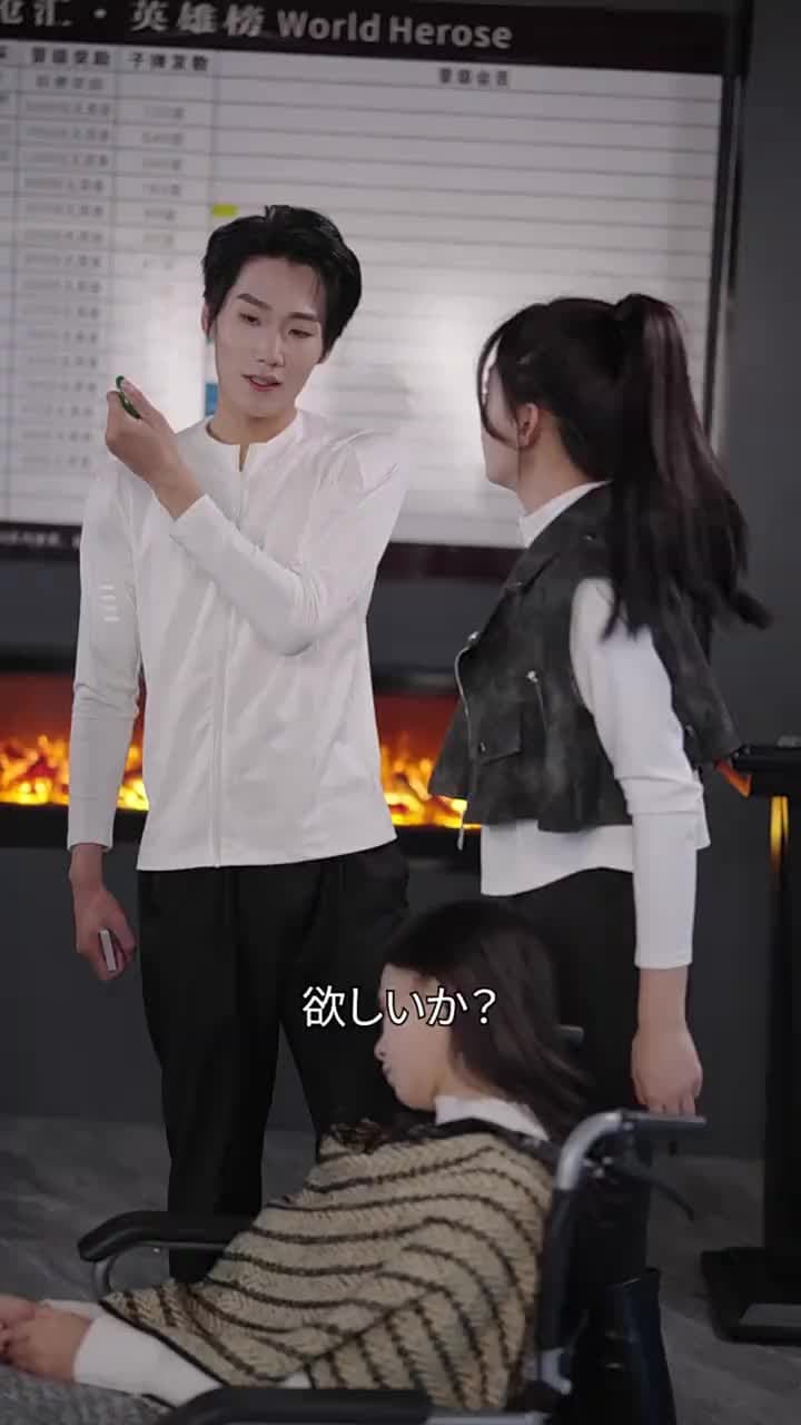 [吹替]私の人生吐き出せ！ - Episode 37