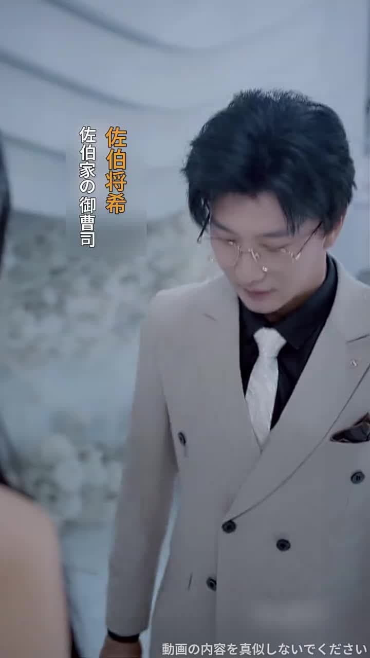 [吹替]嵐が近づき、愛は岸辺に取り残されて - Episode 1