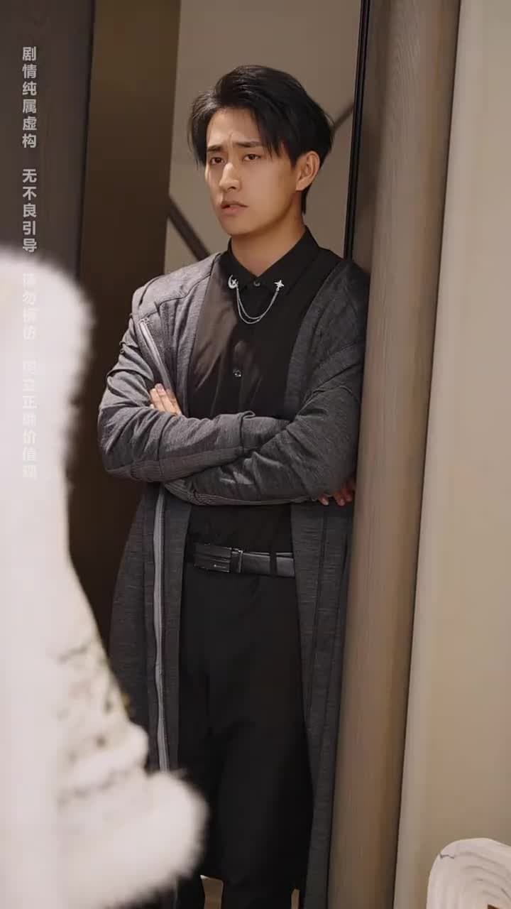 神王龍帥 - Episode 87