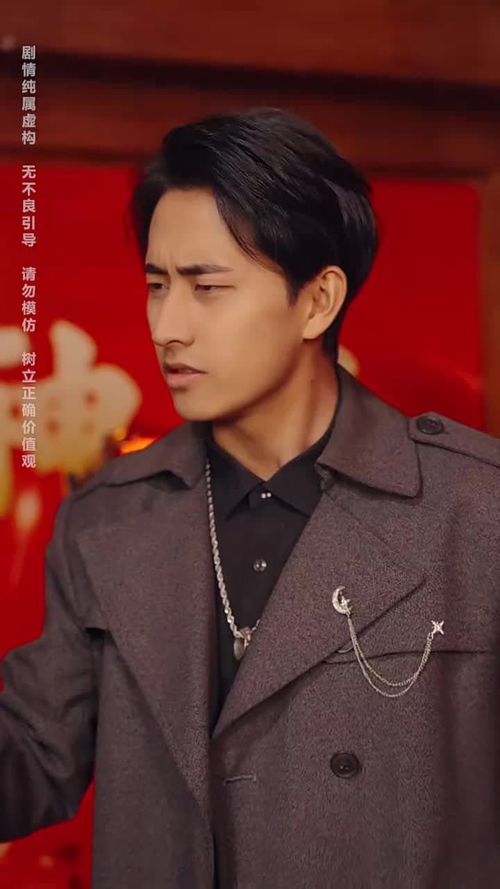 神王龍帥 - Episode 12