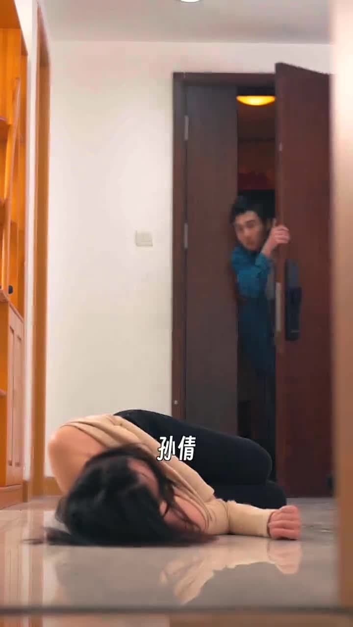 保持通話 - Episode 24