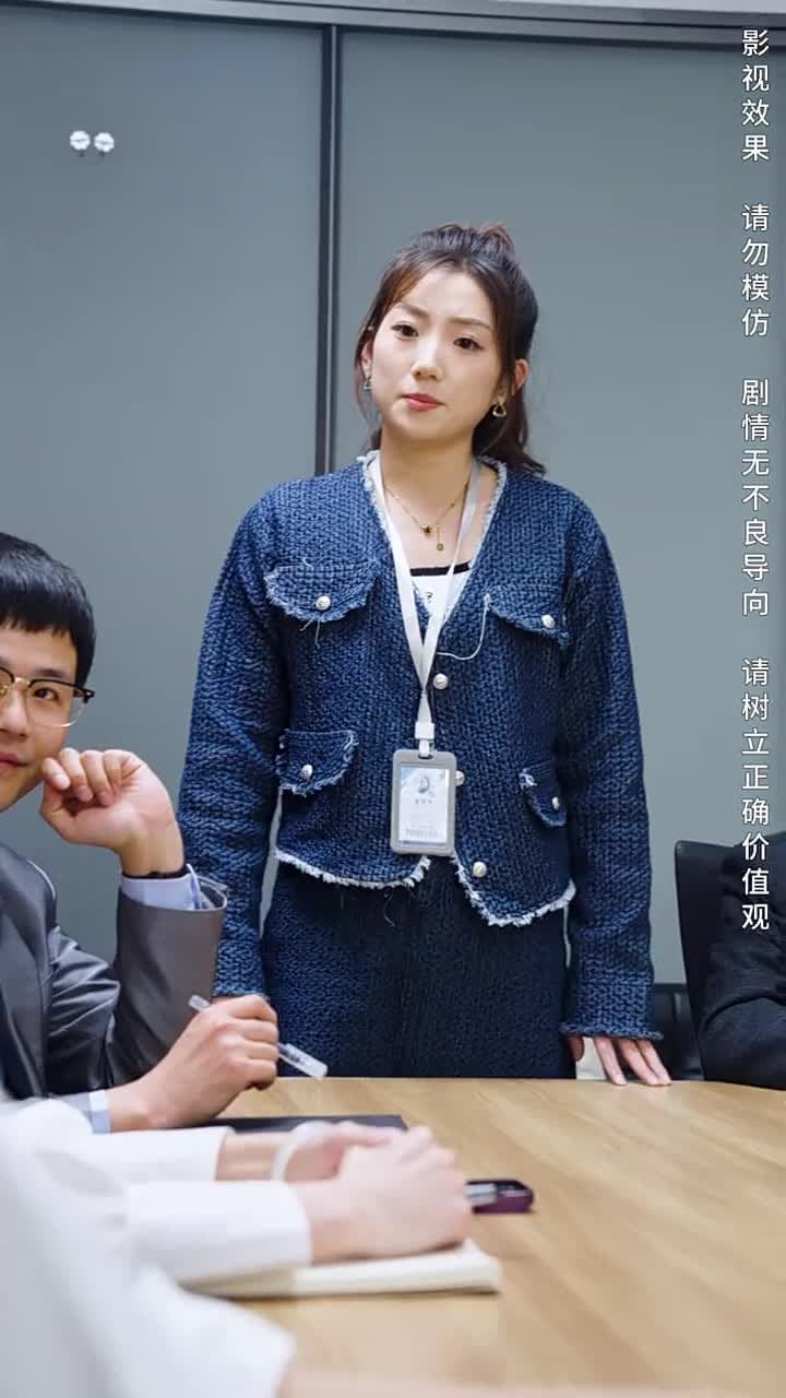 攤牌了,我是集團大小姐 - Episode 8