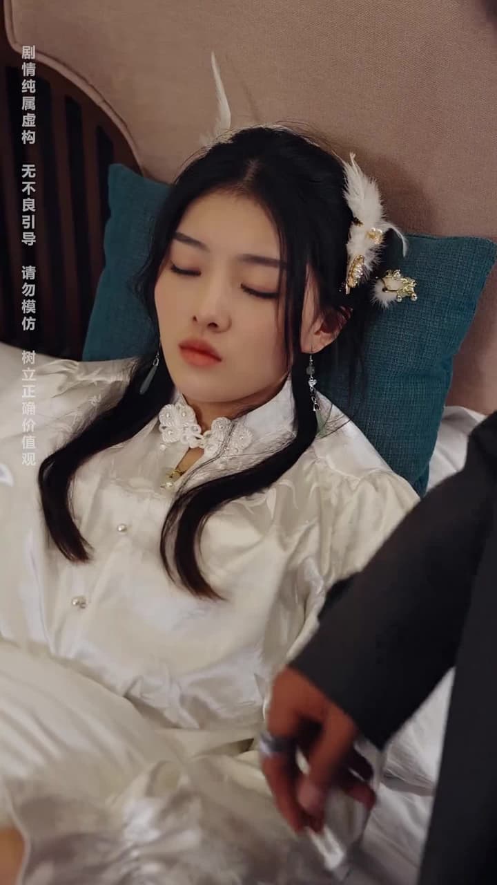 神王龍帥 - Episode 22