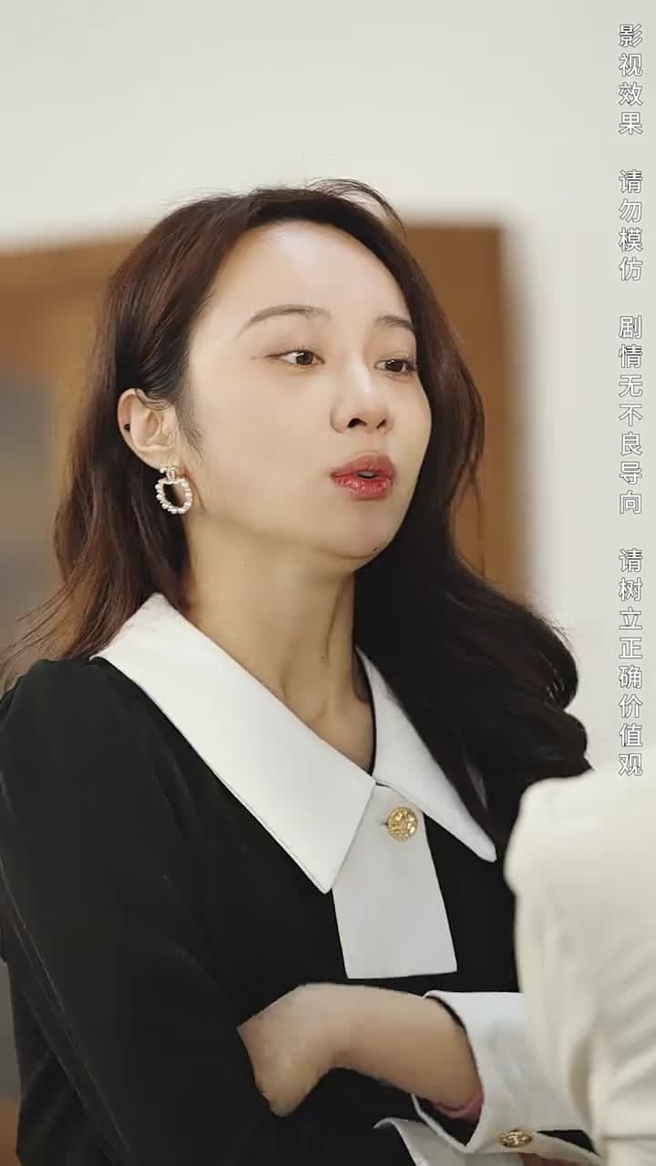 攤牌了,我是集團大小姐 - Episode 57