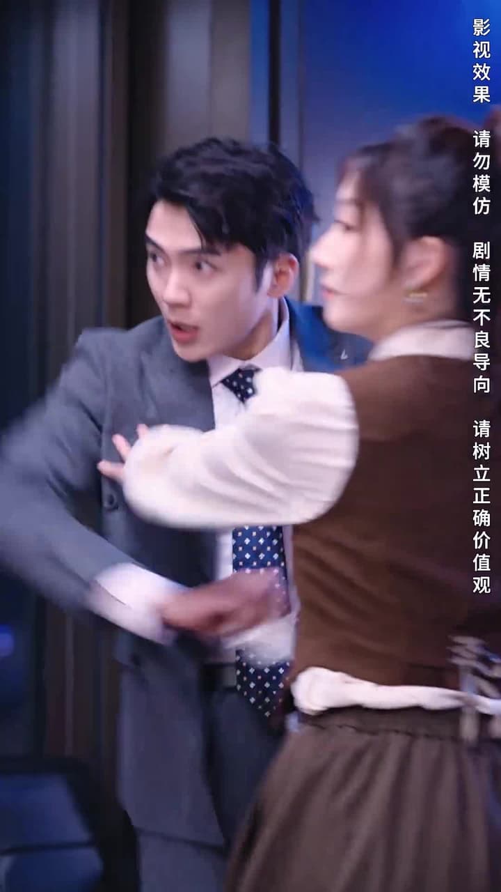 攤牌了,我是集團大小姐 - Episode 29
