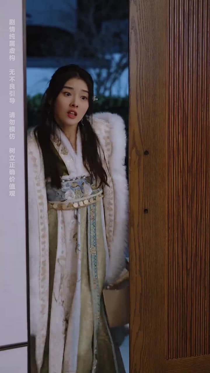 神王龍帥 - Episode 53
