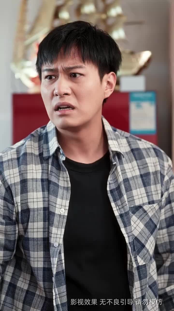 男大當婚,女大當嫁 - Episode 43