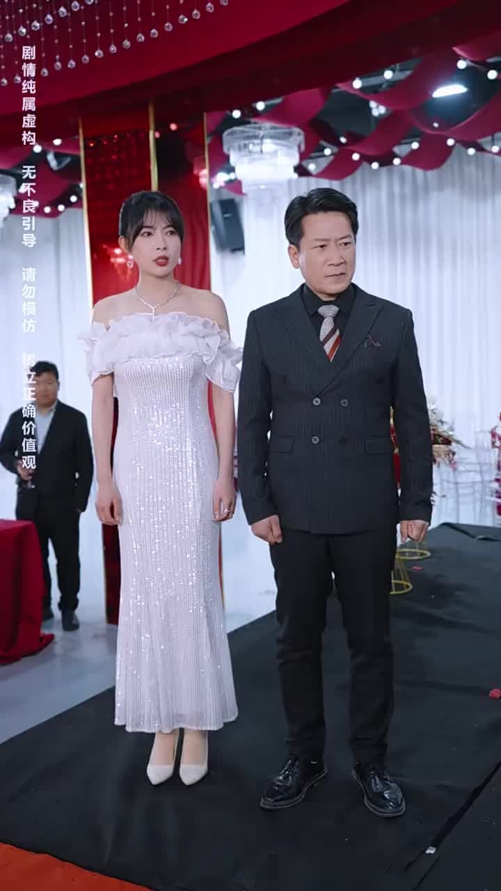 神王龍帥 - Episode 30