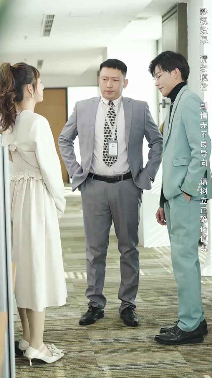 攤牌了,我是集團大小姐 - Episode 55