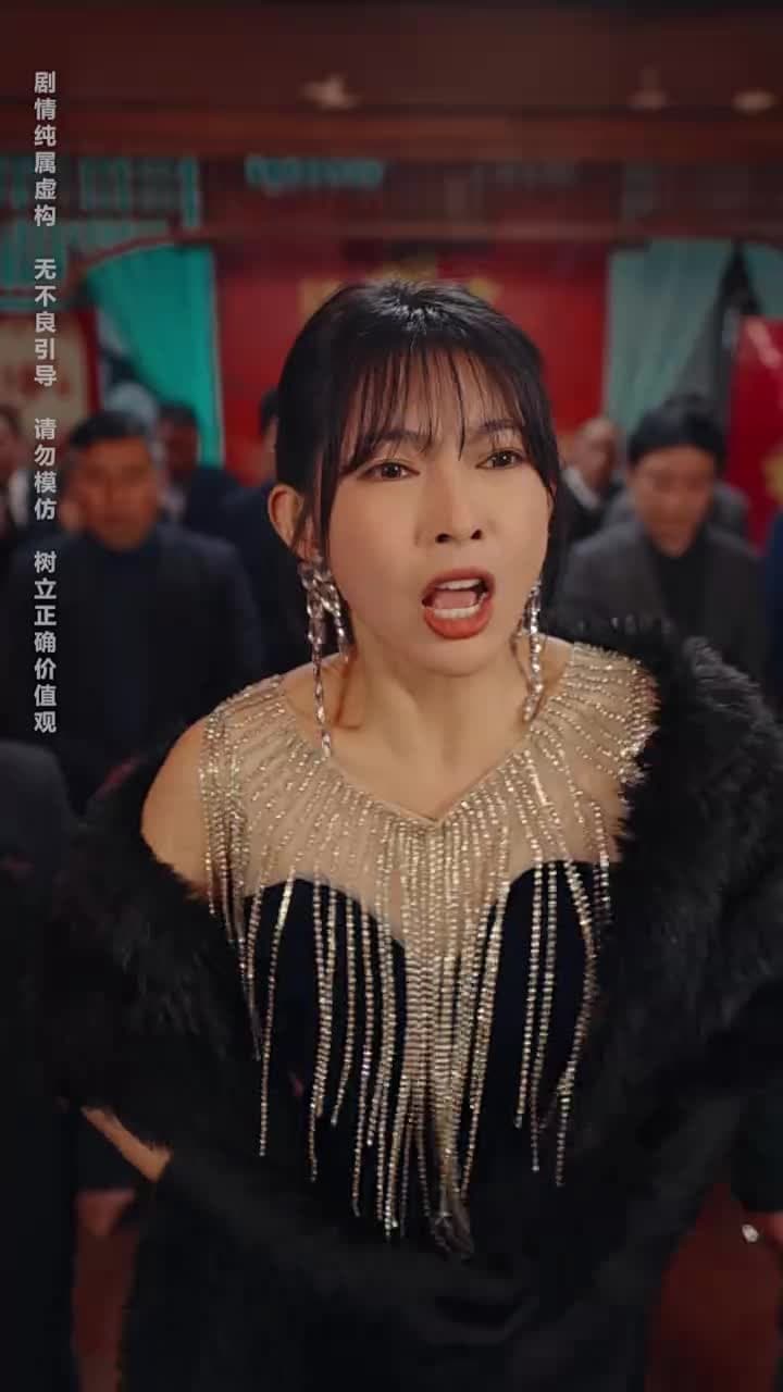 神王龍帥 - Episode 14