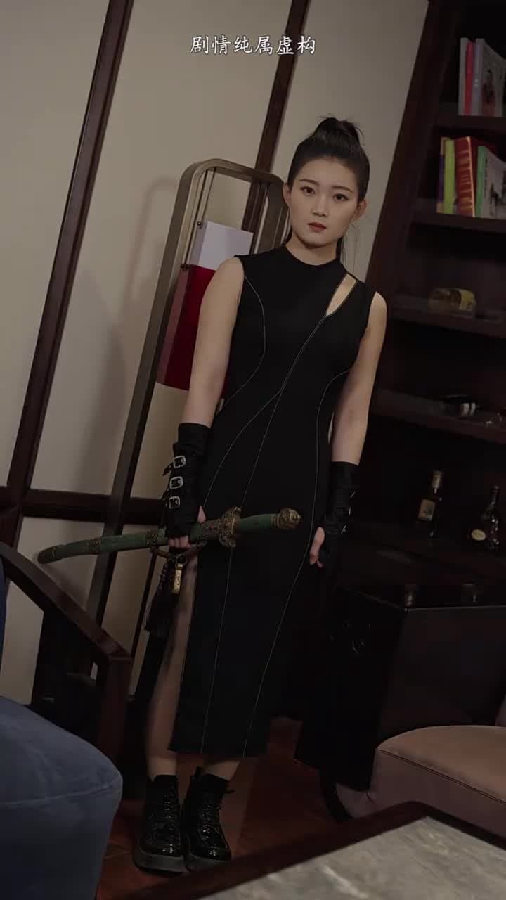 淩雲 - Episode 36