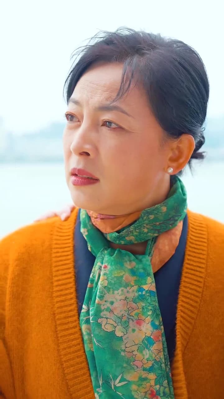 保持通話 - Episode 5