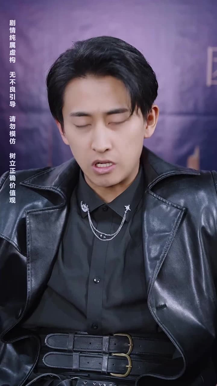 神王龍帥 - Episode 36