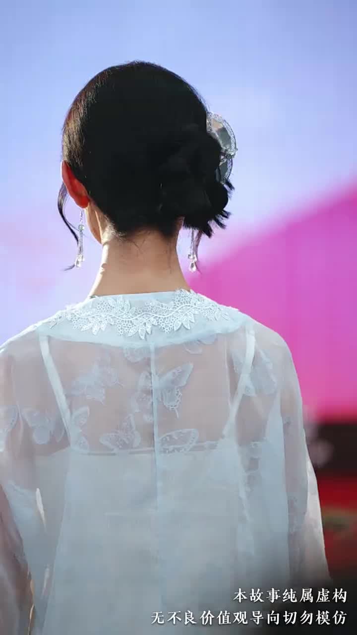 烈焰薔薇 - Episode 14
