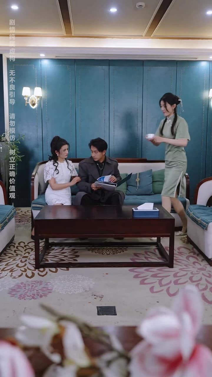 神王龍帥 - Episode 58