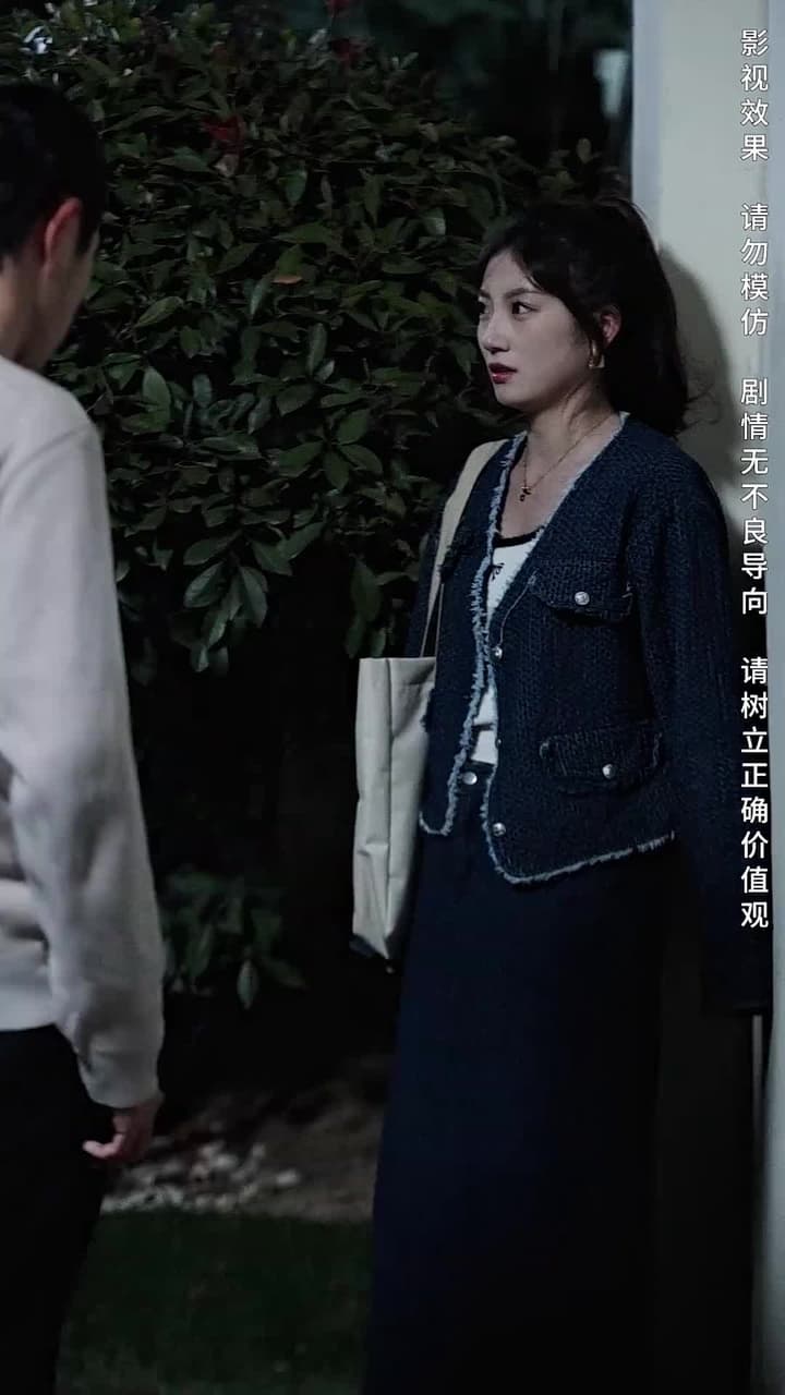 攤牌了,我是集團大小姐 - Episode 46