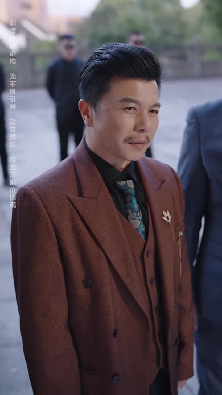 神王龍帥 - Episode 74