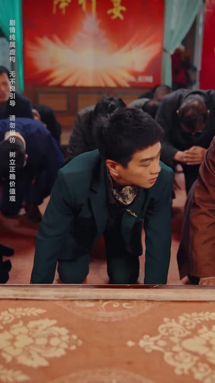 神王龍帥 - Episode 17